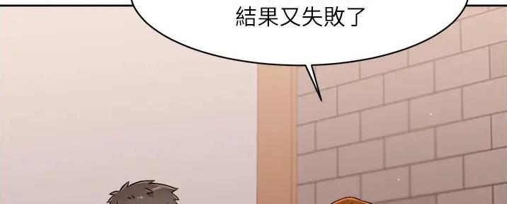第60话63
