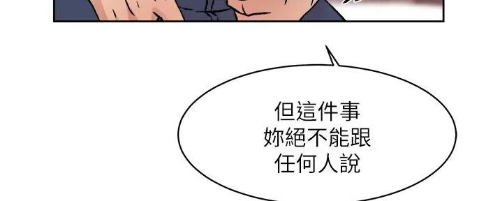 第60话70