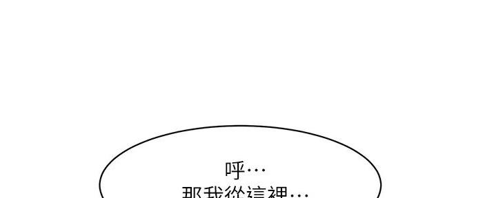 第60话78