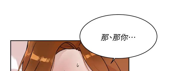 第61话100