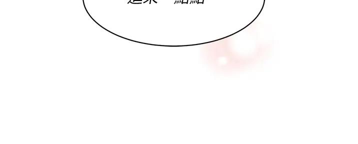 第61话107