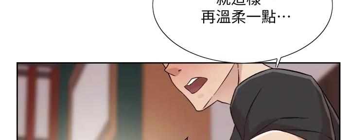 第61话11
