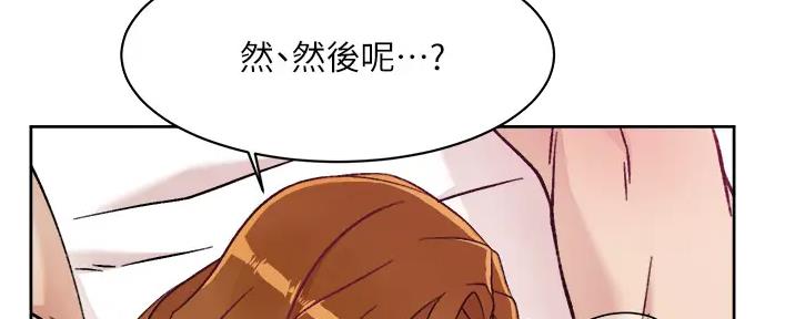 第61话14