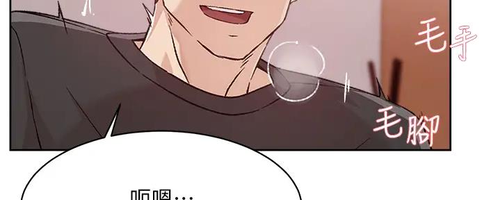 第61话21