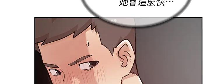第61话24