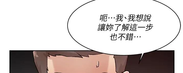 第61话47
