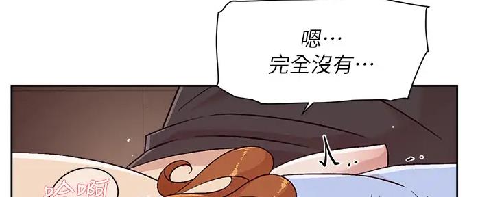 第61话58