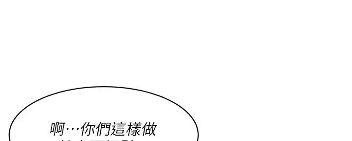 第61话61