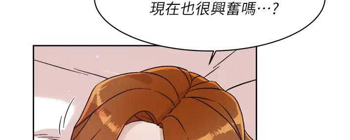第61话66