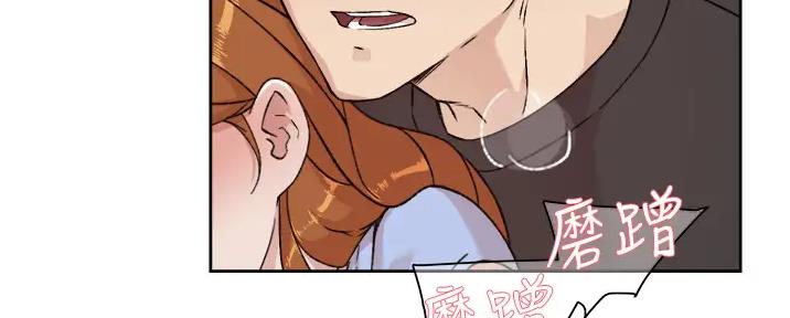 第61话89