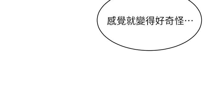 第62话103