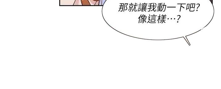 第62话107