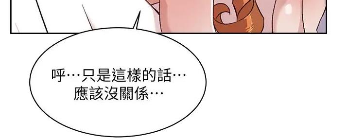 第62话113
