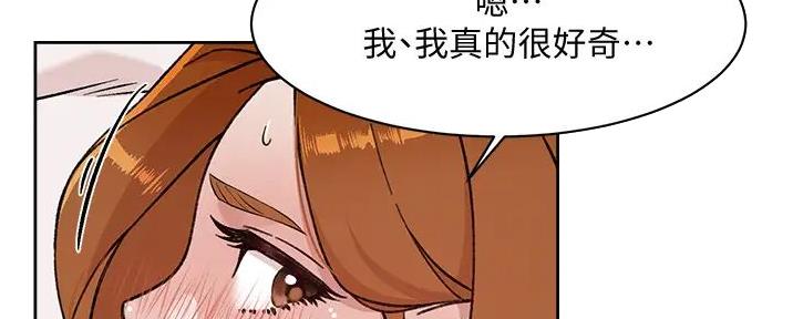 第62话122