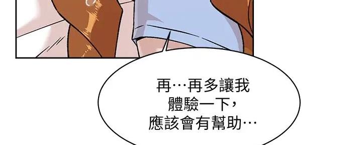 第62话124