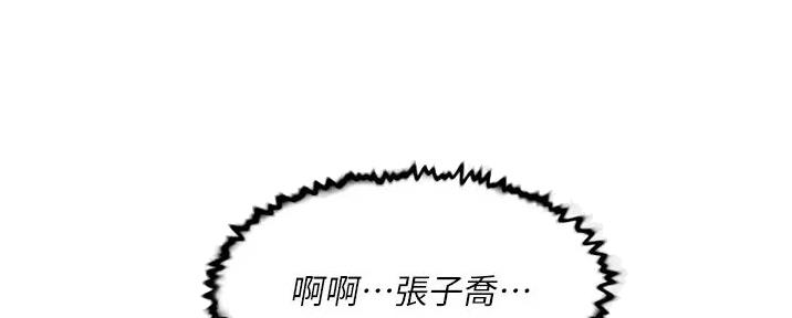 第62话128