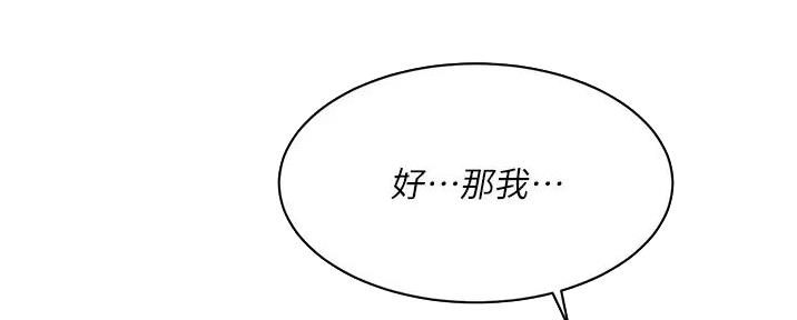 第62话130