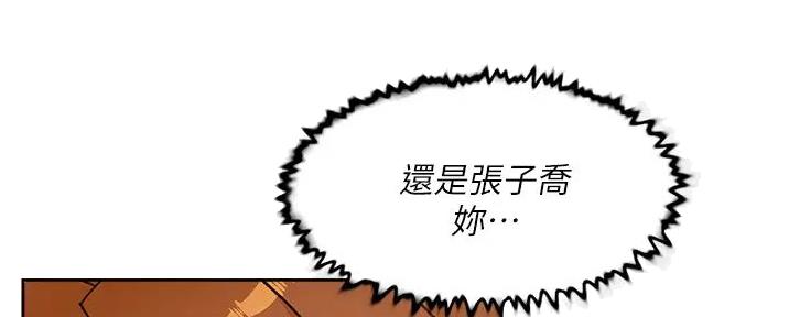 第62话145