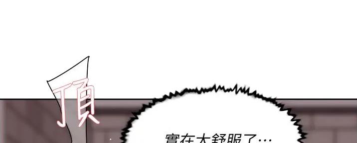 第62话158