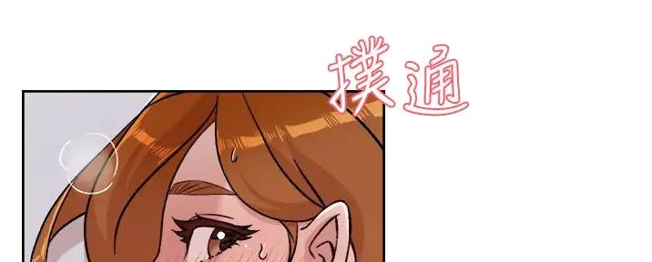 第62话18