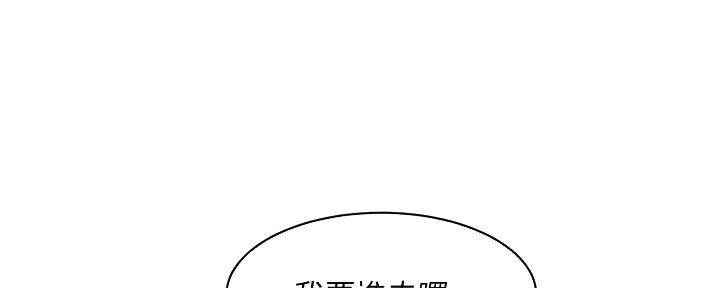 第62话21