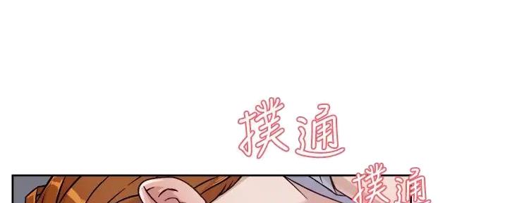 第62话25