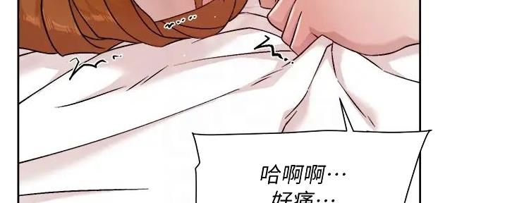 第62话34