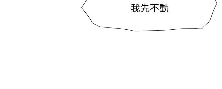 第62话42