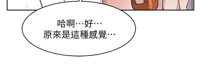 第62话49