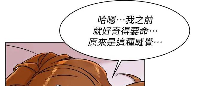 第62话57