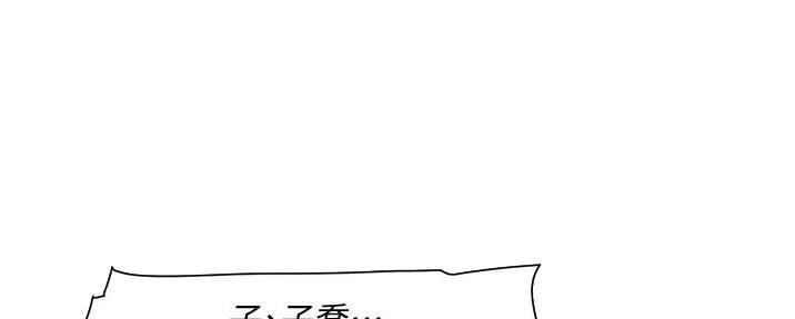 第62话60