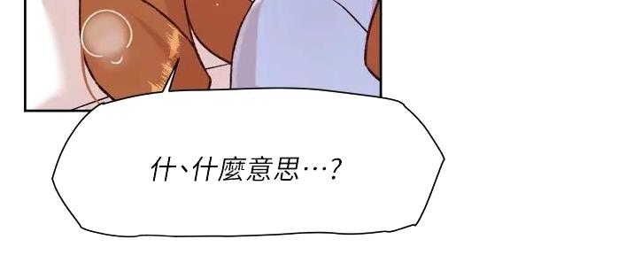 第62话84