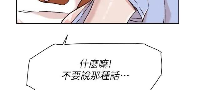 第62话88