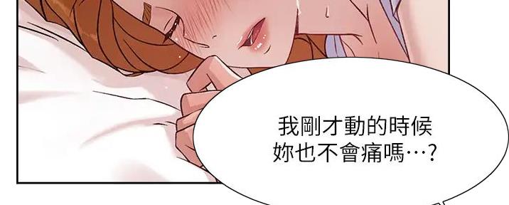 第62话95