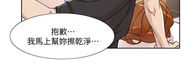 第63话102