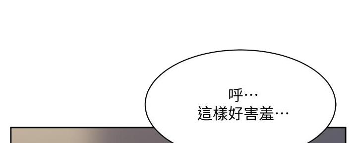 第63话110