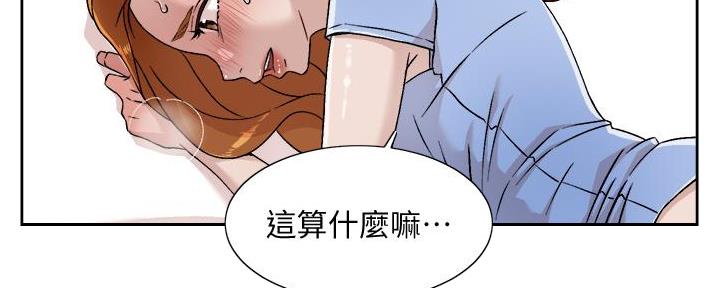第63话112