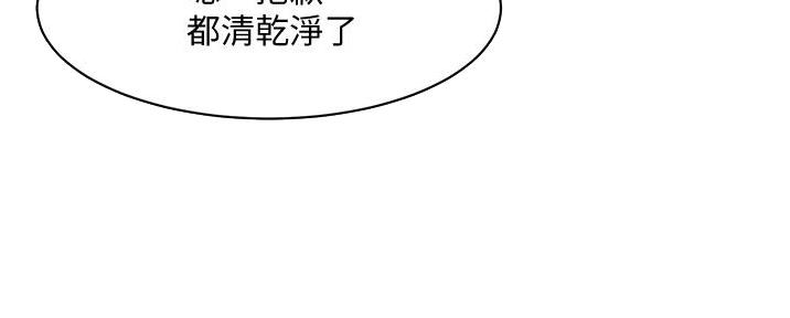 第63话116