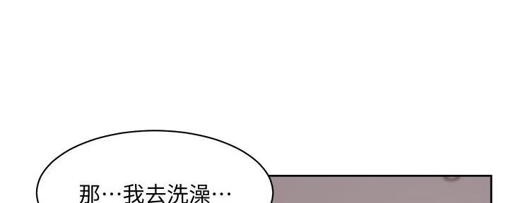第63话119