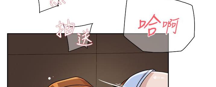 第63话12