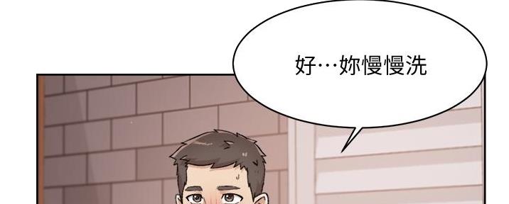第63话124