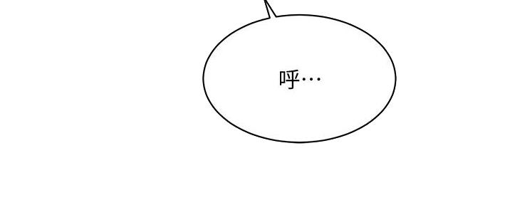 第63话133