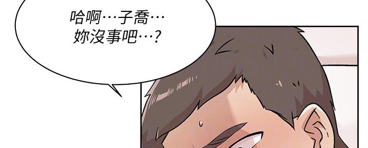 第63话16