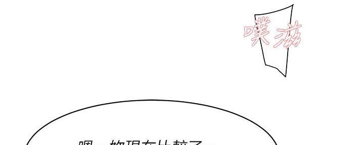 第63话22