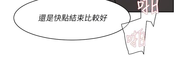 第63话31