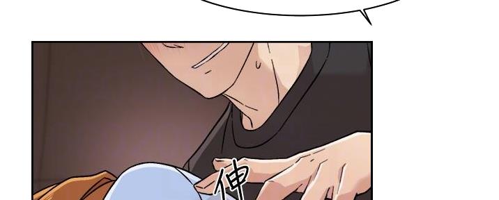 第63话33