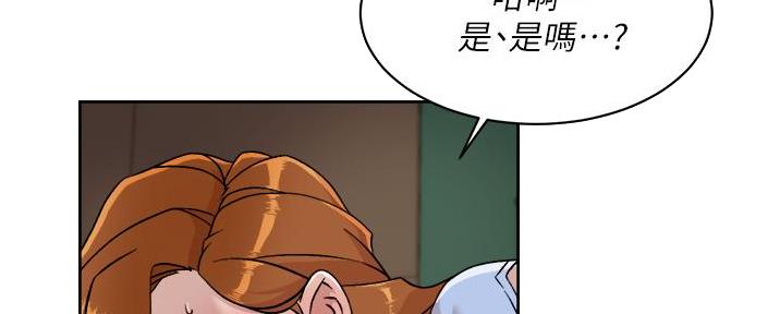 第63话44