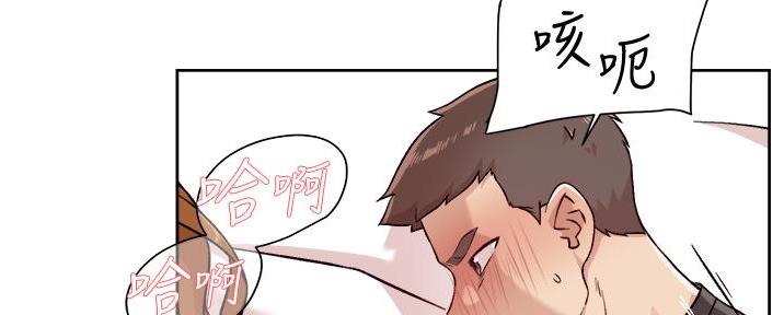 第63话50