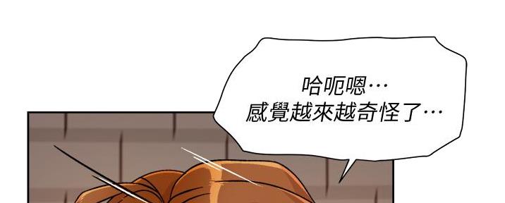 第63话53
