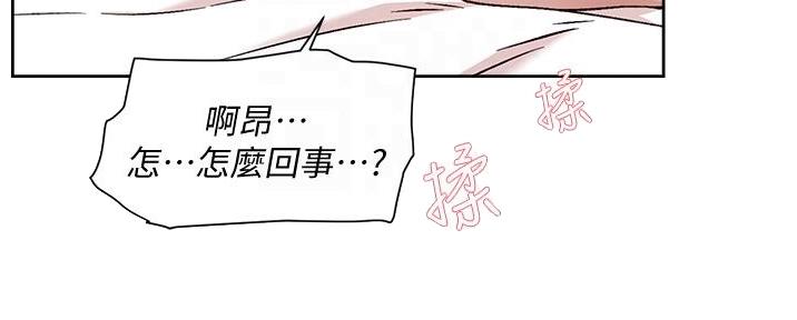 第63话65